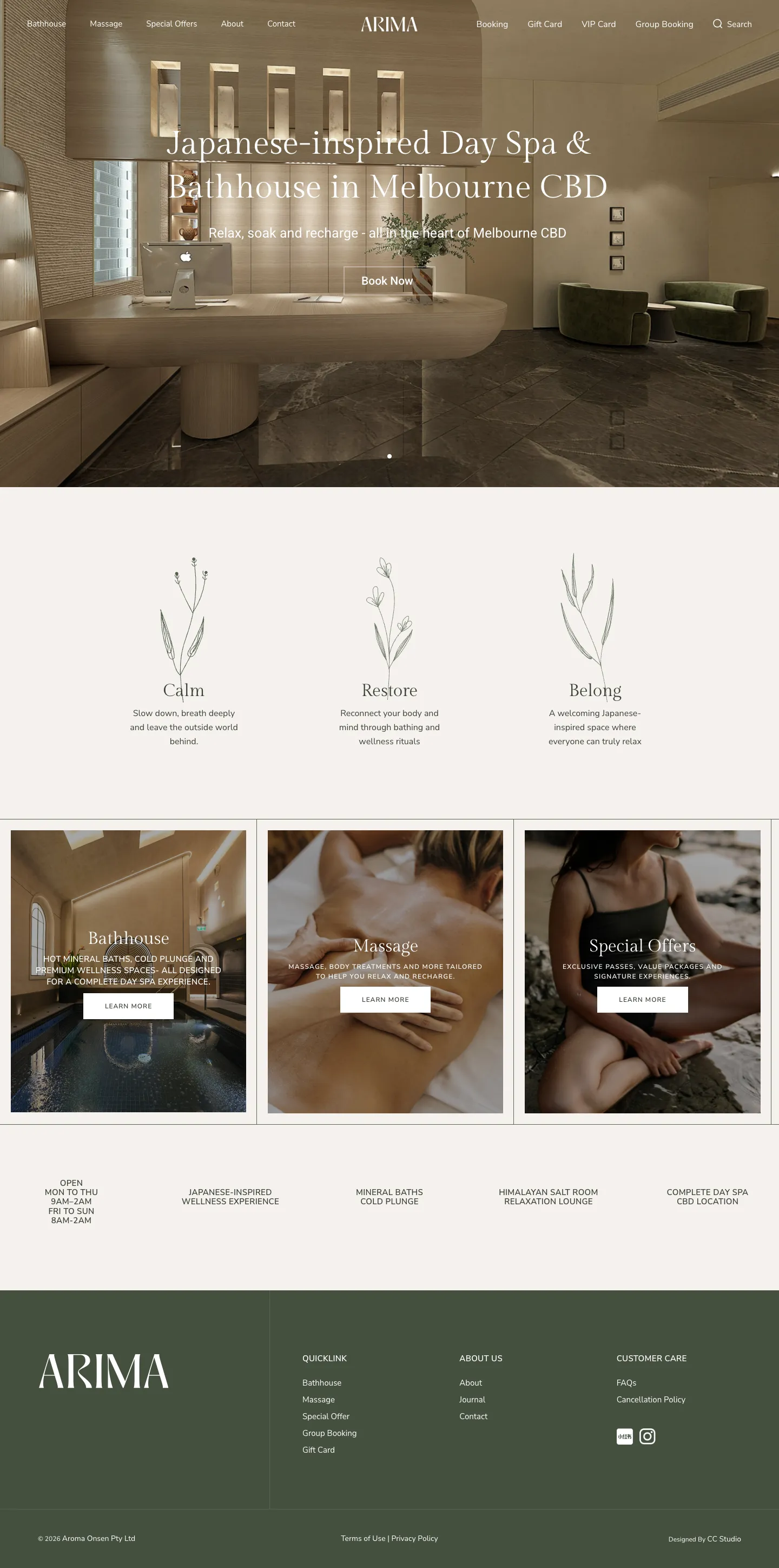 Homepage of Arima Spa