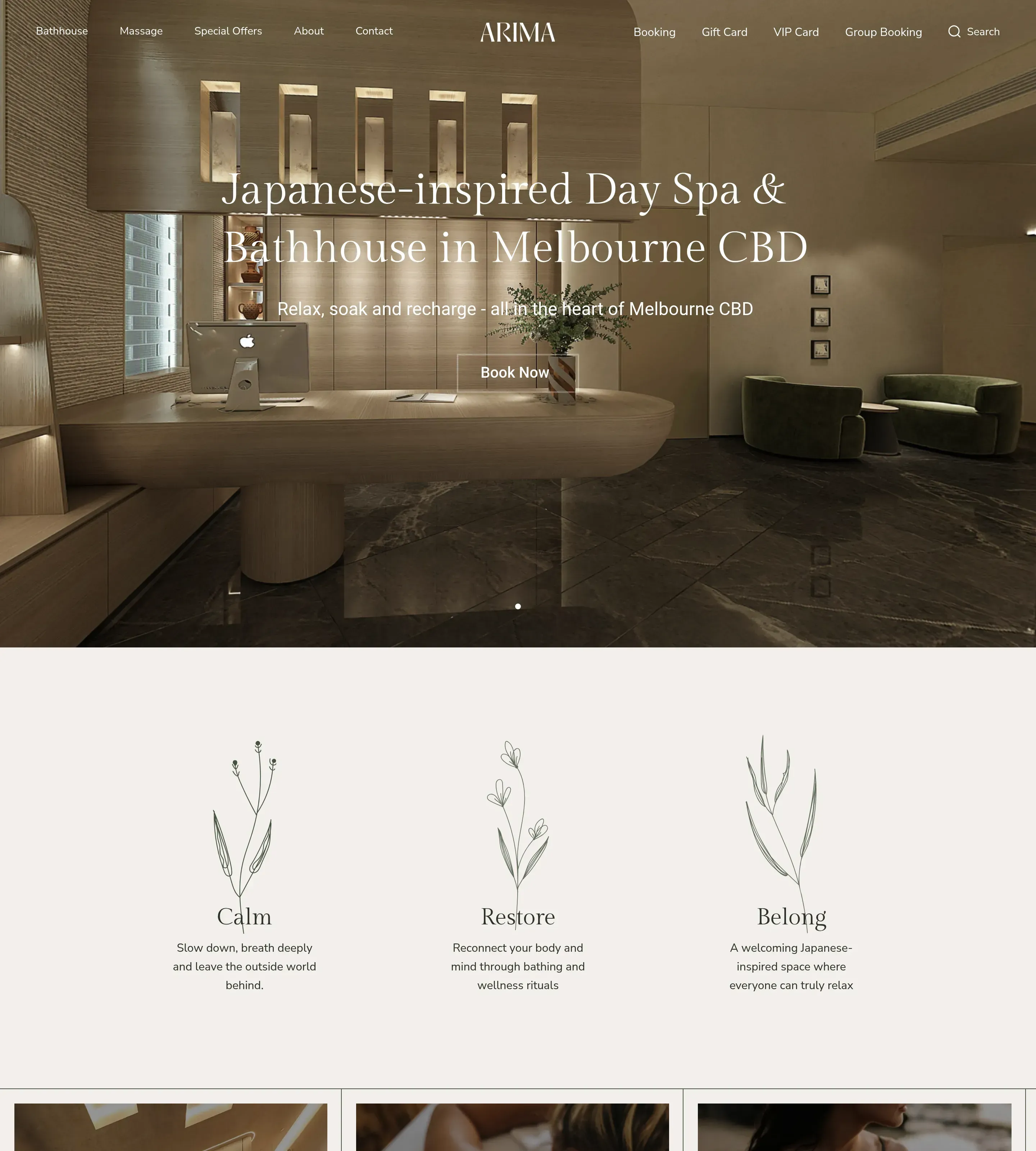 Homepage of ARIMA
